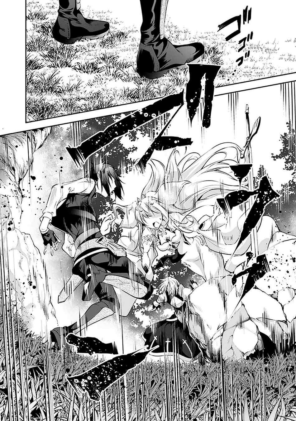 Kamigami ni Sodaterare Shimo no, Saikyou to Naru Chapter 16 Bahasa Indonesia